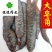 大皂角大皂角片大皂角个实物图供应各种中药材