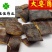 大皂角大皂角片大皂角个实物图供应各种中药材