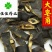 大皂角大皂角片大皂角个实物图供应各种中药材