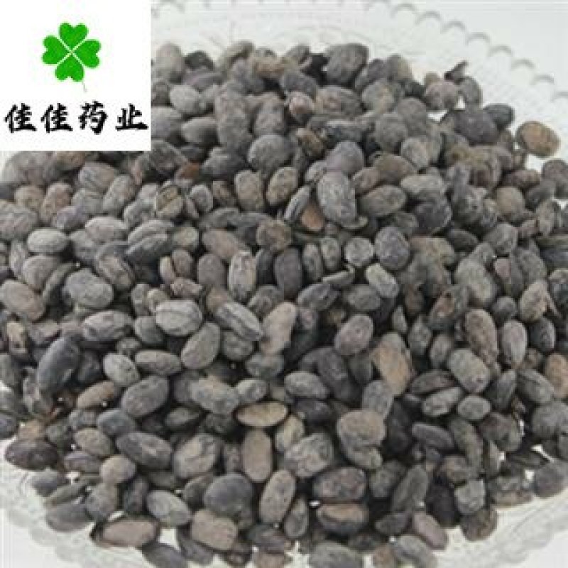 淡豆豉淡豆鼓实物图新货供应各种中药材