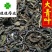 大青叶产地直销可打粉质量一般供应各种中药材