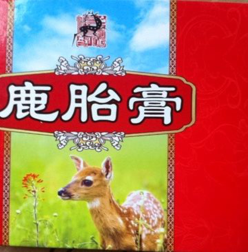【鹿场直销】纯正鹿茸血茸含血量充足鹿茸