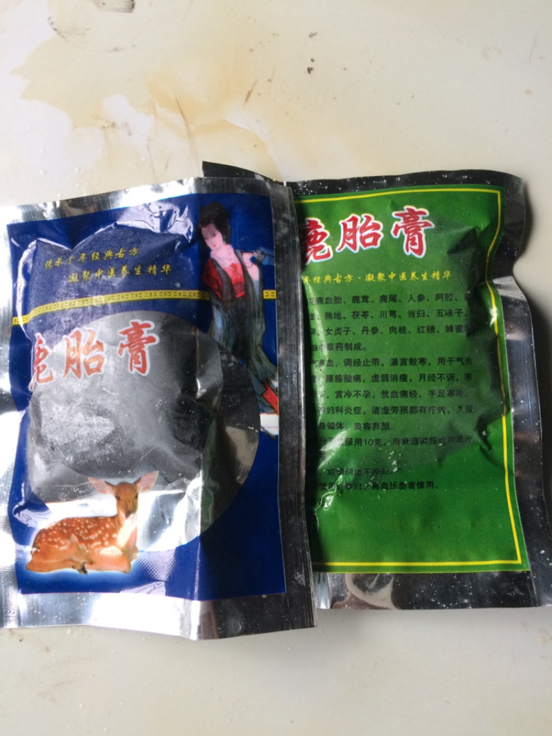 【鹿场直销】纯正鹿茸血茸含血量充足鹿茸