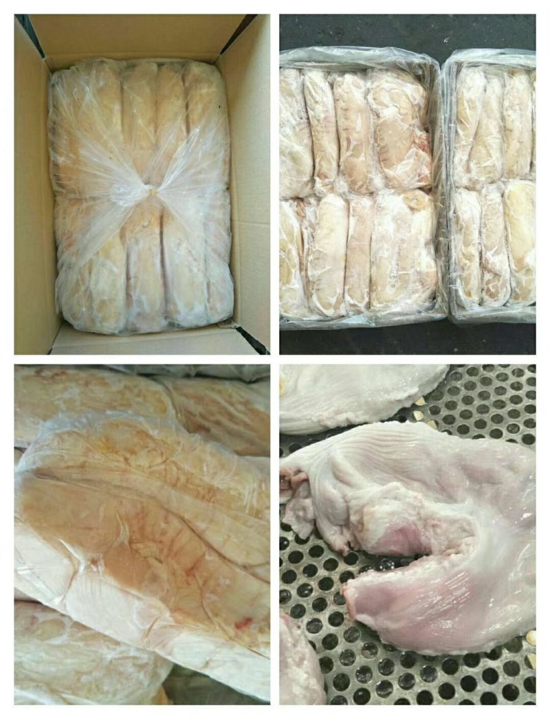 山东省临沂市厂家直销猪肉4号肉卷