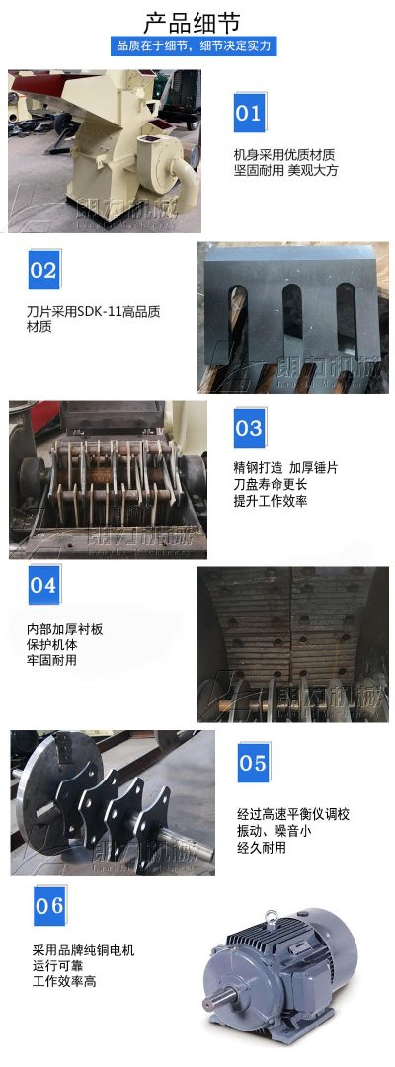 木材粉碎机边角料粉碎机树枝粉碎机锯末粉碎机