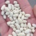 白芸豆可做豆沙，化妆品厂原料，规模种植，全年有货