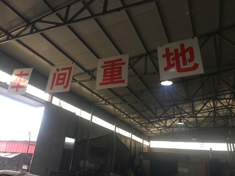 收割机小型收割机