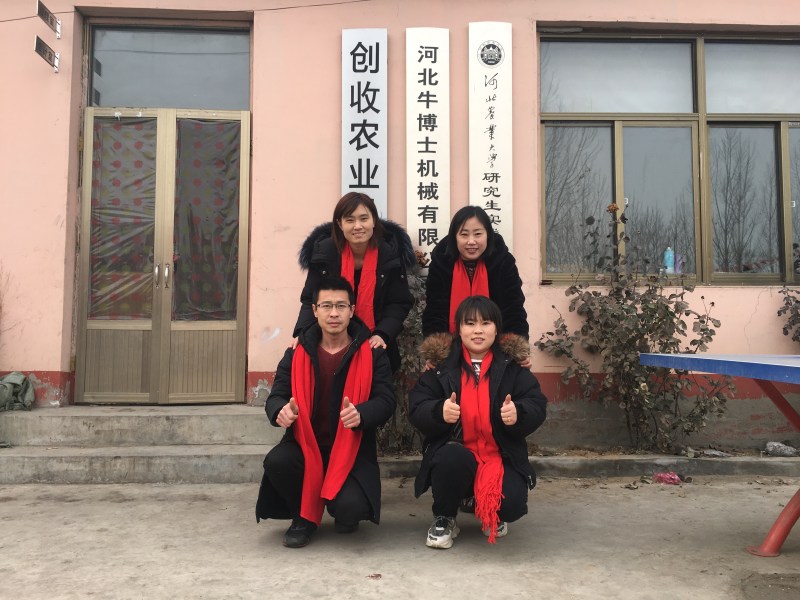 收割机小型收割机