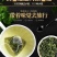 安溪铁观音茶叶三角袋小包装袋泡茶新茶浓香型共40小包