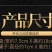 安溪铁观音茶叶三角袋小包装袋泡茶新茶浓香型共40小包
