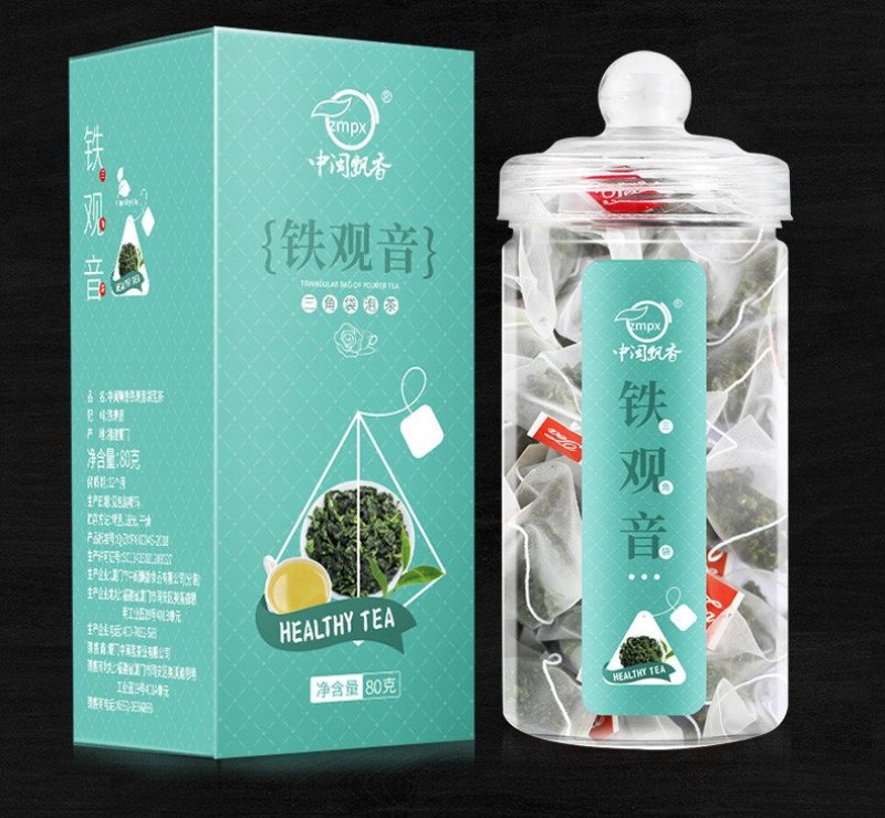 安溪铁观音茶叶三角袋小包装袋泡茶新茶浓香型共40小包
