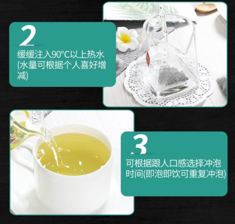 安溪铁观音茶叶三角袋小包装袋泡茶新茶浓香型共40小包
