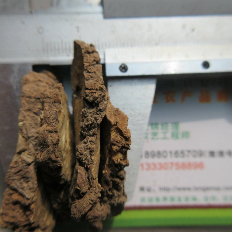 四川地道产区，气味香浓，正品含量好，无农残自然生长川芎片