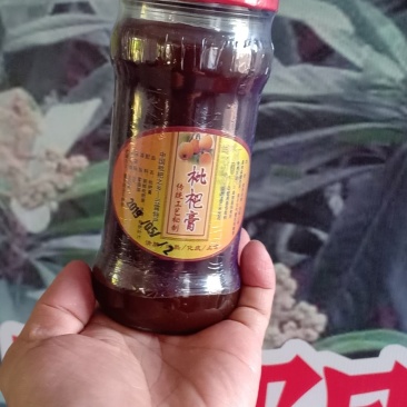 枇杷膏，初级农产品。农家纯手工制作，货真价实。