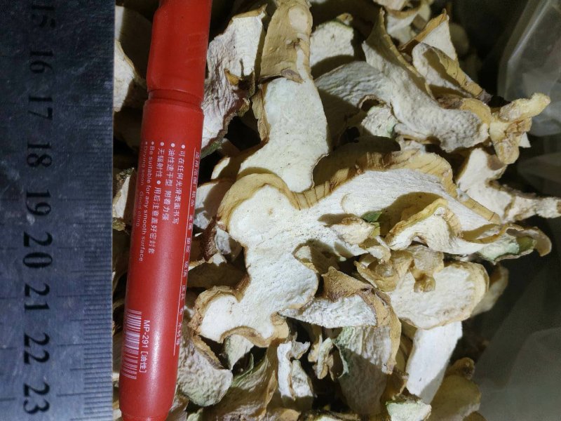 优质手工多花姜形甜黄精片无硫烘干货。符合药典标准（老虎）