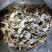 优质手工多花姜形甜黄精片无硫烘干货。符合药典标准（老虎）