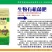 生物有机菌肥，2亿有益菌，50%有机质，益生菌发酵