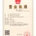 生物有机菌肥，2亿有益菌，50%有机质，益生菌发酵