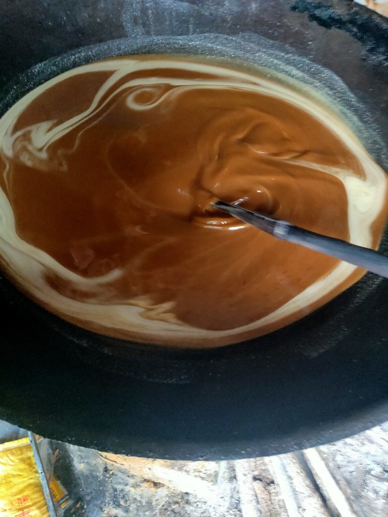 纯山茶油