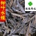 水蛭清水吊杆水蛭柳叶水蛭干货实物图供应各种中药