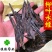 水蛭清水吊杆水蛭柳叶水蛭干货实物图供应各种中药