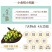 广西特产融安滑皮脆皮金桔当季新鲜水果8斤装孕妇水果