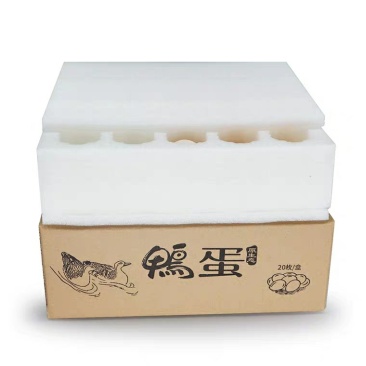 珍珠棉鸭蛋托10/20/30枚装皮蛋咸鸭蛋快递防震泡沫包