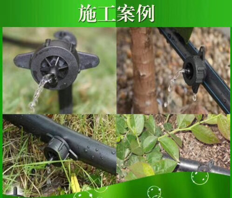 迷宫滴灌带间距可定质优价廉