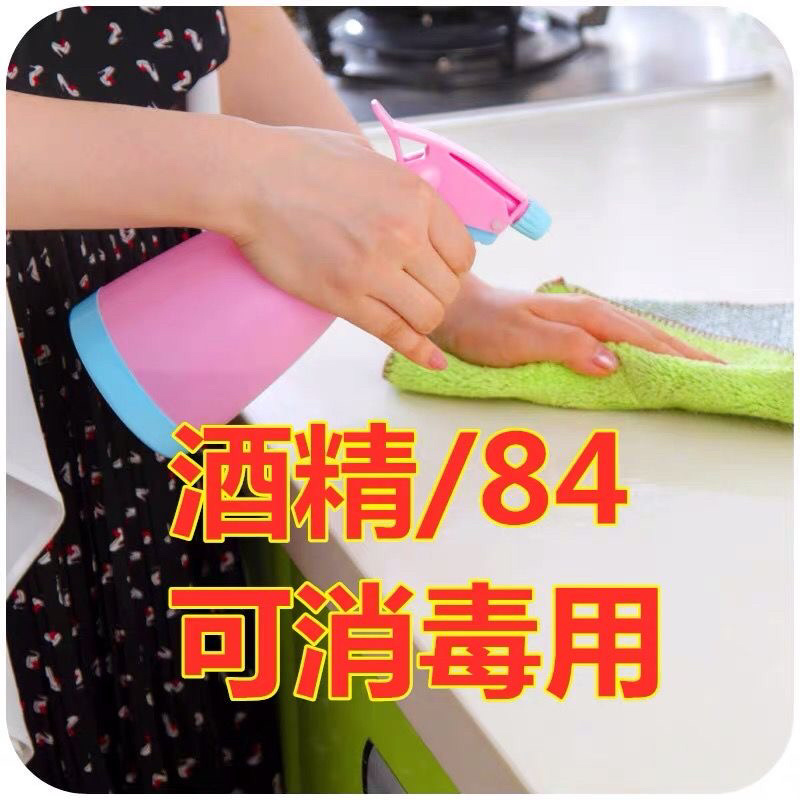 喷壶浇水浇花专用糖果喷壶