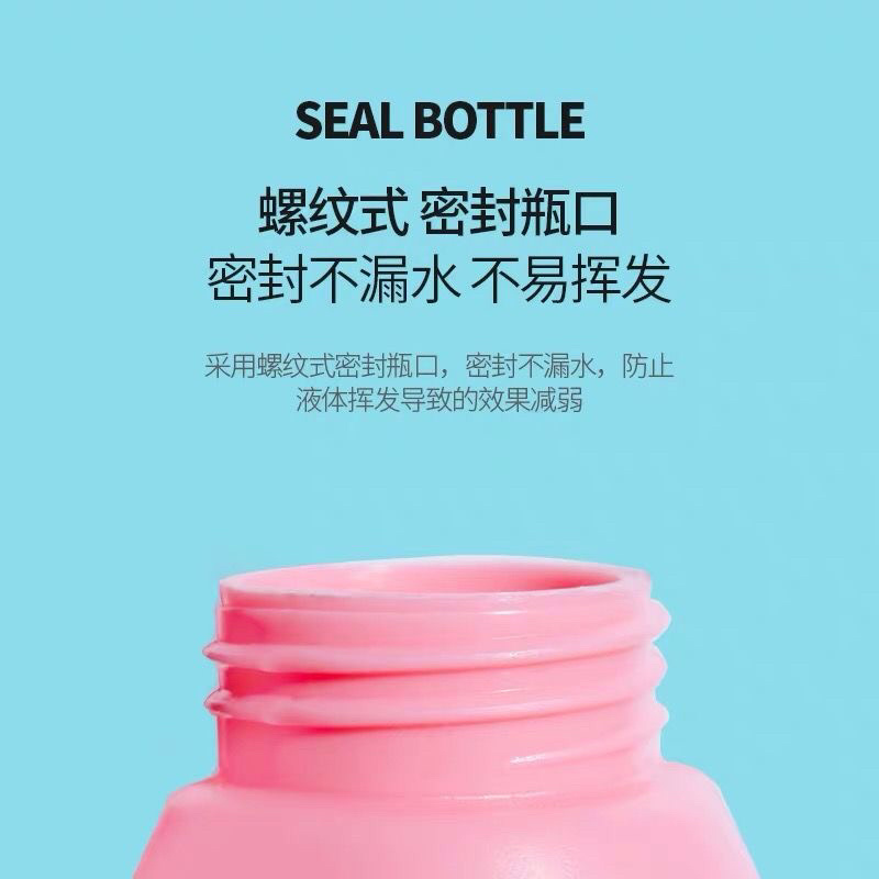 喷壶浇水浇花专用糖果喷壶