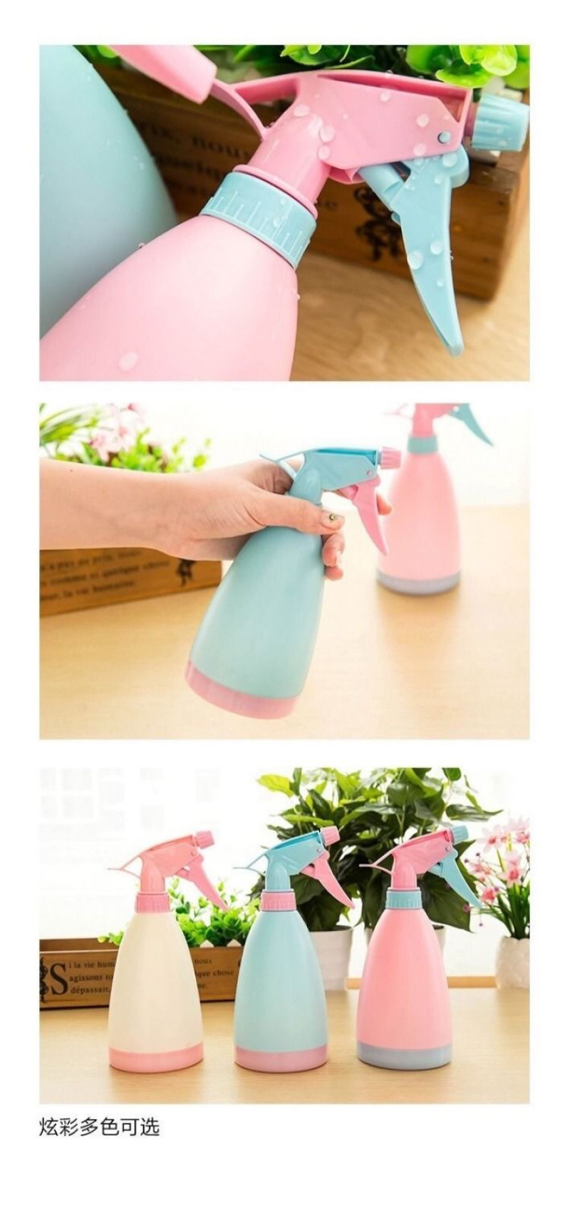 喷壶浇水浇花专用糖果喷壶
