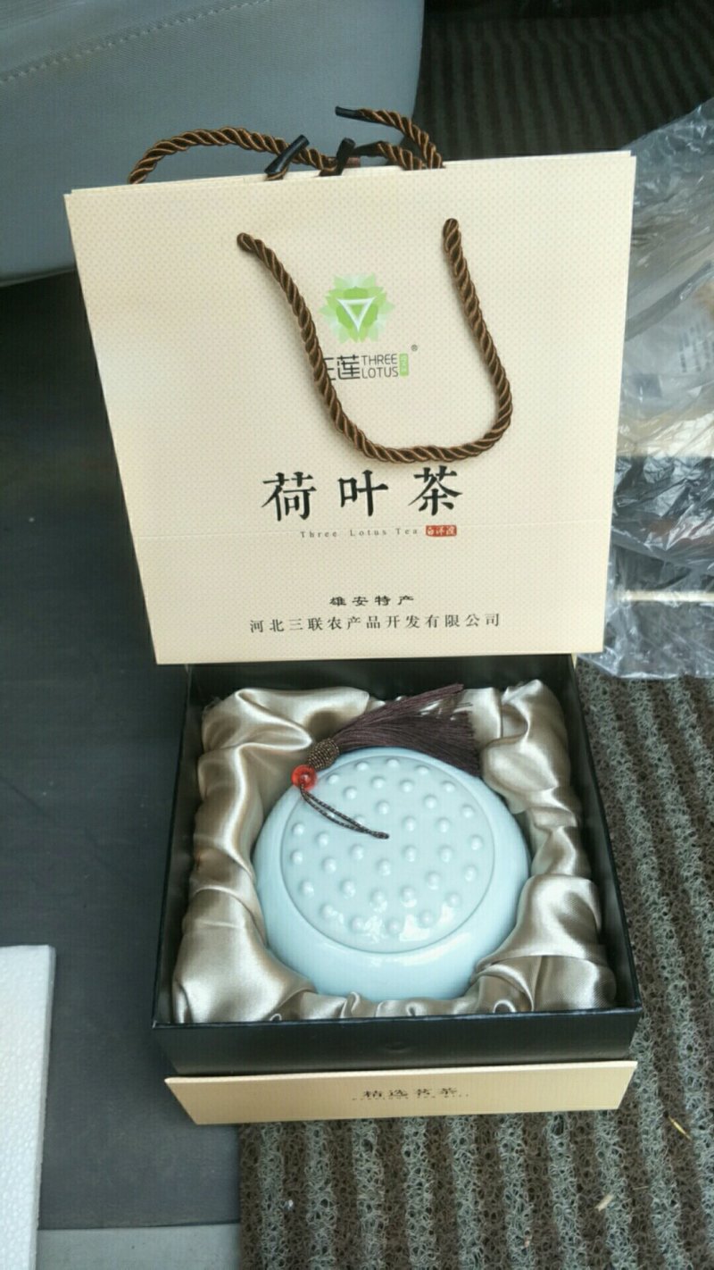 雄安新区特产荷叶茶包装精美！样式齐全！