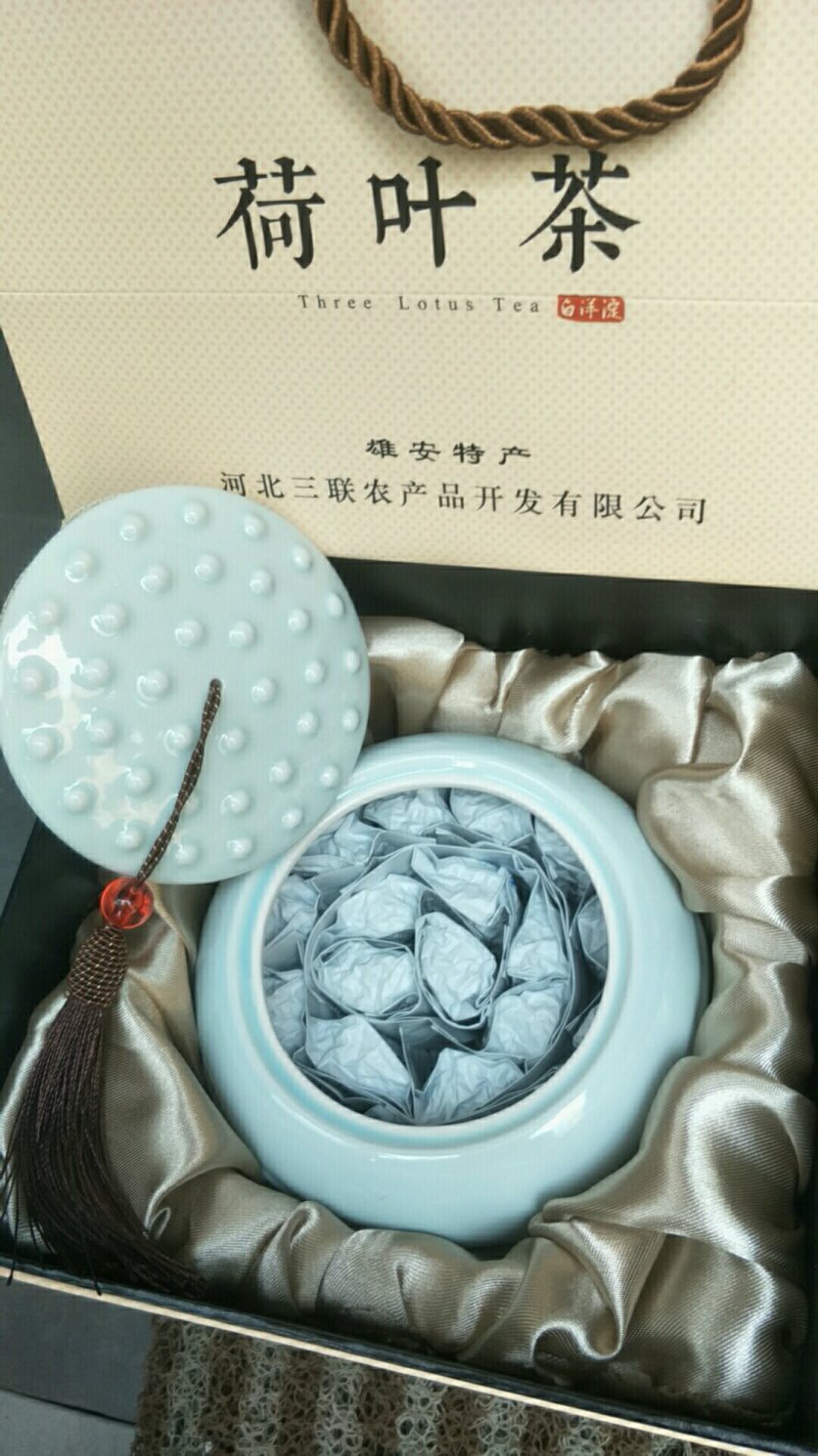 雄安新区特产荷叶茶包装精美！样式齐全！