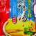 四川特产炖料老鸭汤专用酸萝卜煲汤欢迎来电咨询