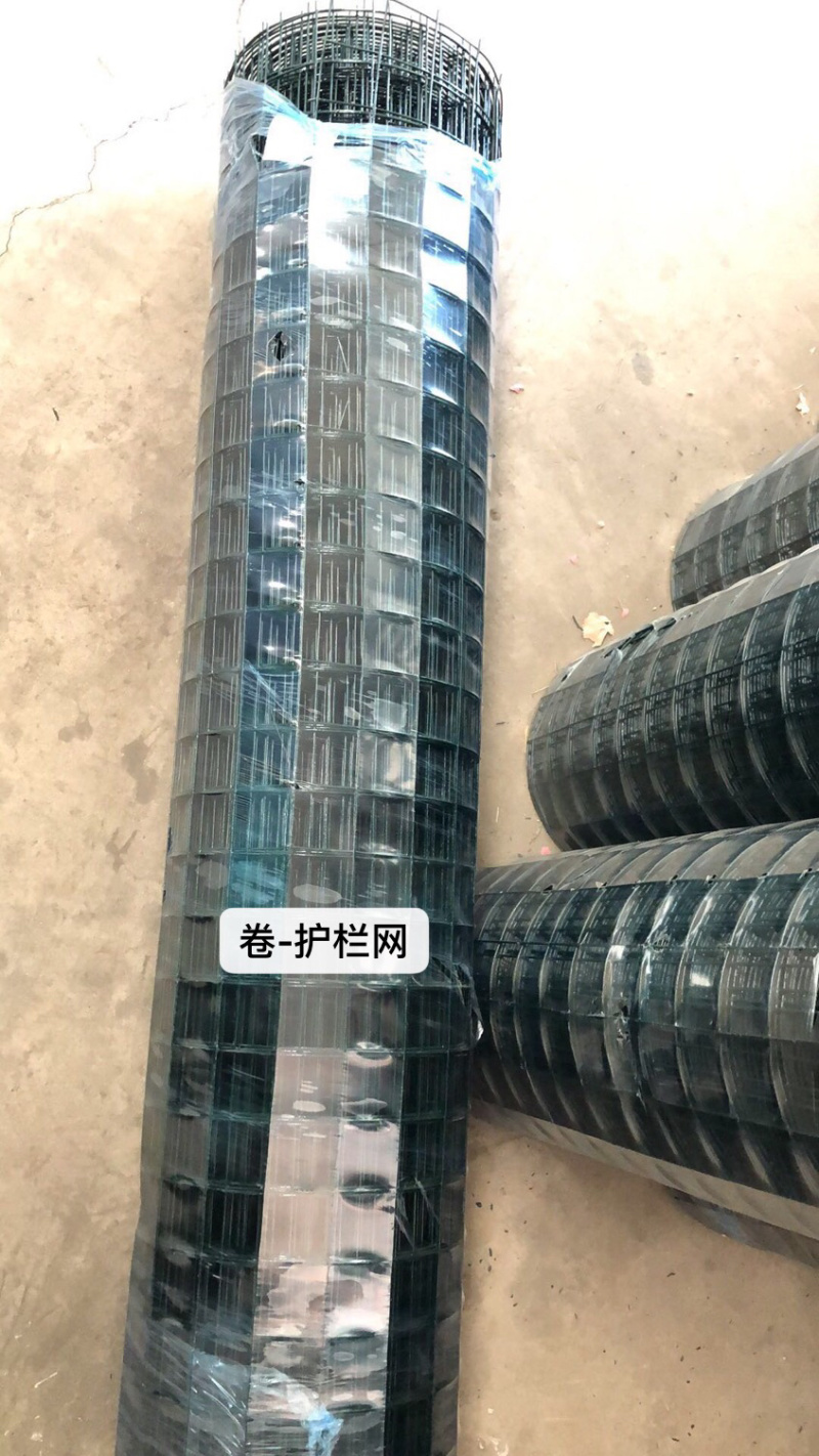 荷兰网养鸡网小孔养植物，果园围栏网荷兰网