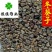 冬葵子冬葵果无硫选货新货产地直销供应各种中药