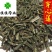 穿心莲穿心草颜色好新货过筛供应各种中药材