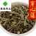 穿心莲穿心草颜色好新货过筛供应各种中药材