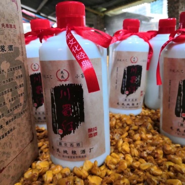 《畅销》窖藏年分酒纯酿白酒产地四川宜宾筠连县毛氏酒厂