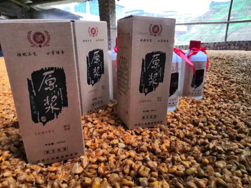 《畅销》窖藏年分酒纯酿白酒产地四川宜宾筠连县毛氏酒厂