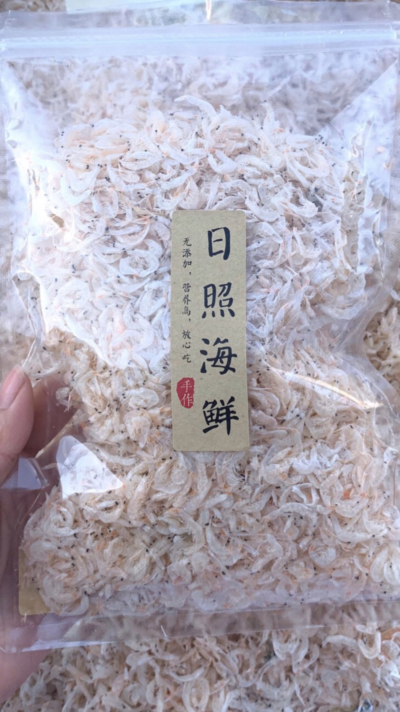 淡干虾皮支持一件代发质优价廉