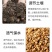 多肉颗粒土黄金软麦饭石颗粒通用介质铺面石家庭种植花草多肉