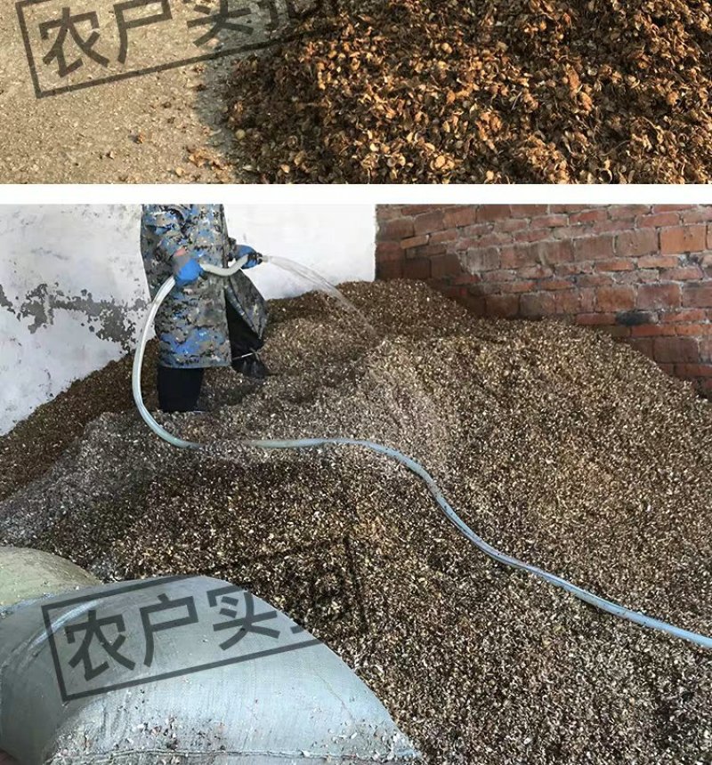 发酵腐熟花生壳君子蝴蝶兰石斛通用植料盆栽有机肥兰花种植营