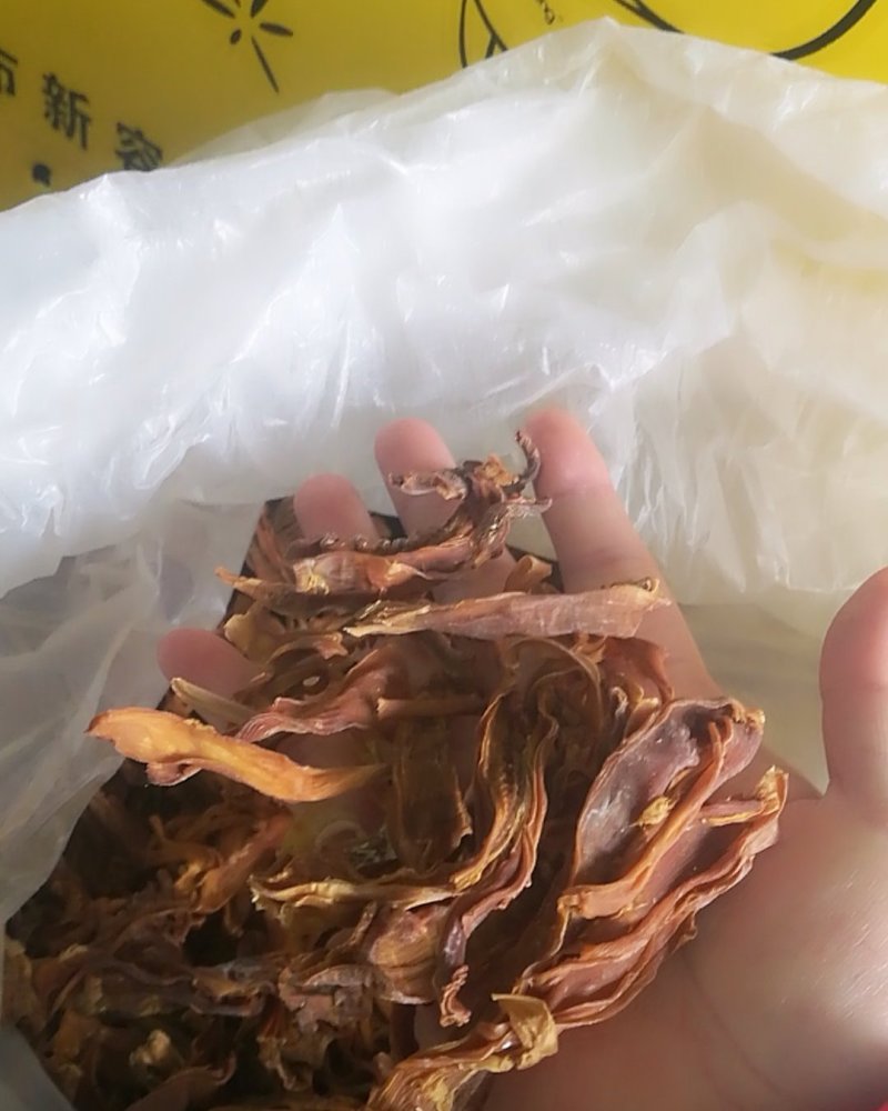 笋干批发25一斤，，今年新货