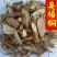 臭梧桐臭梧桐根好统货无碎末实物图供应各种中药材