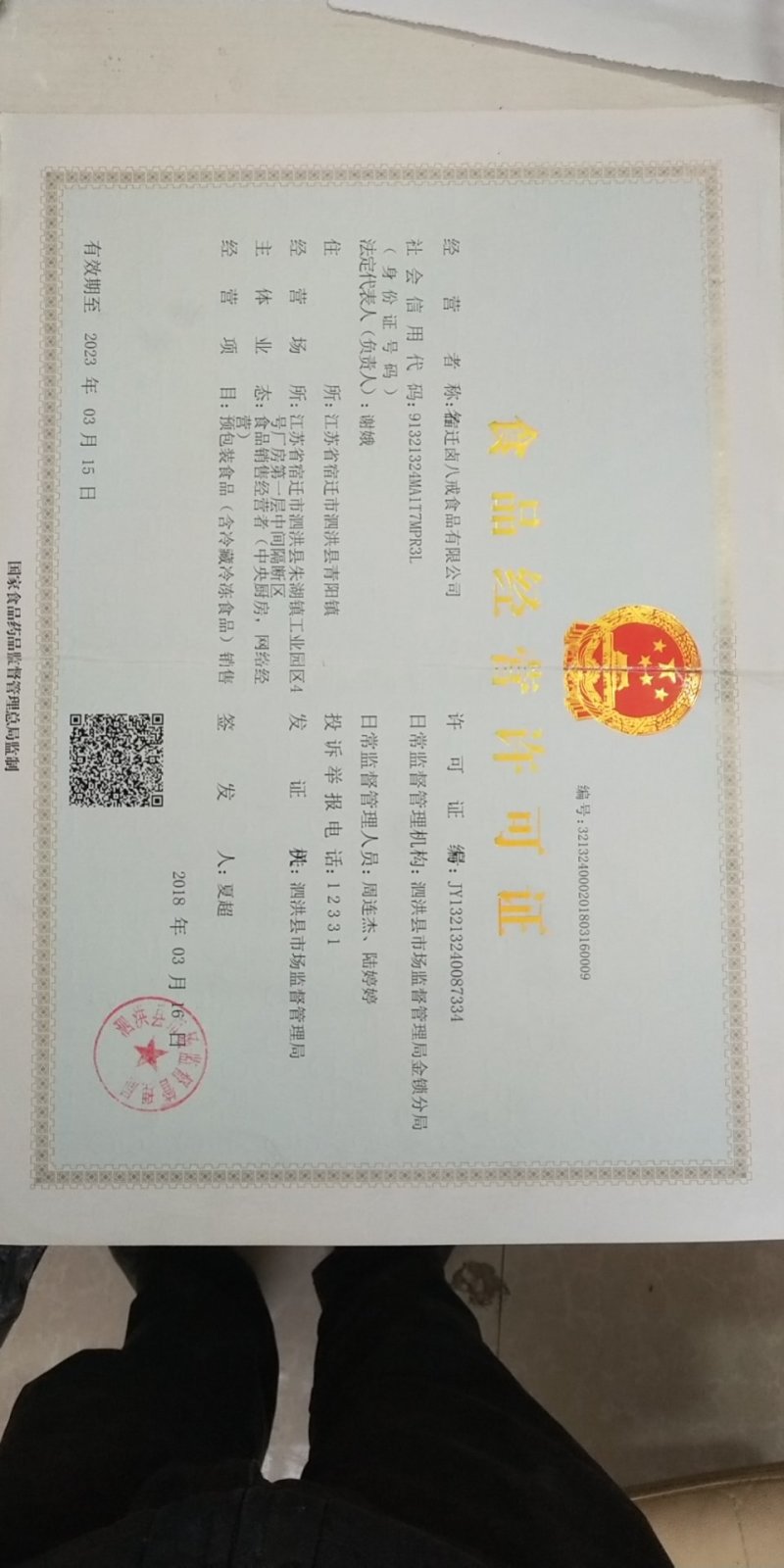【全网招商】麻辣小龙虾/虾尾/虾球即食罐装熟食/现做海鲜