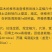 黄岩无核蜜桔苗嫁接桔子树苗甜橘子黄岩蜜桔果树苗