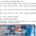 龟饲料巴西龟宠物龟鳄龟金鱼苗饲料草龟
