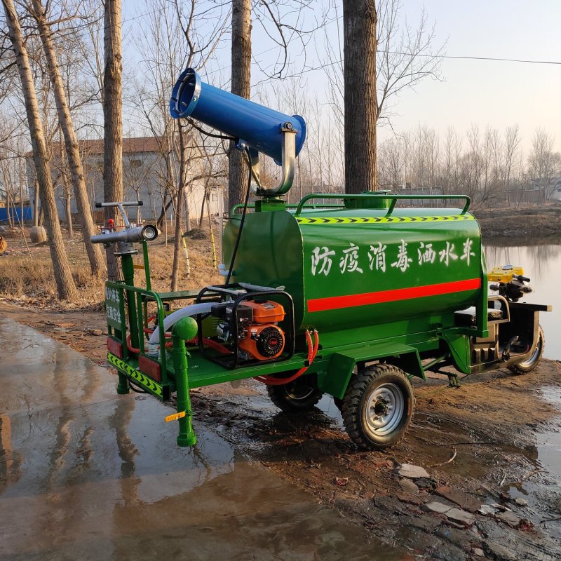 小型电动消毒车洒水车喷雾车