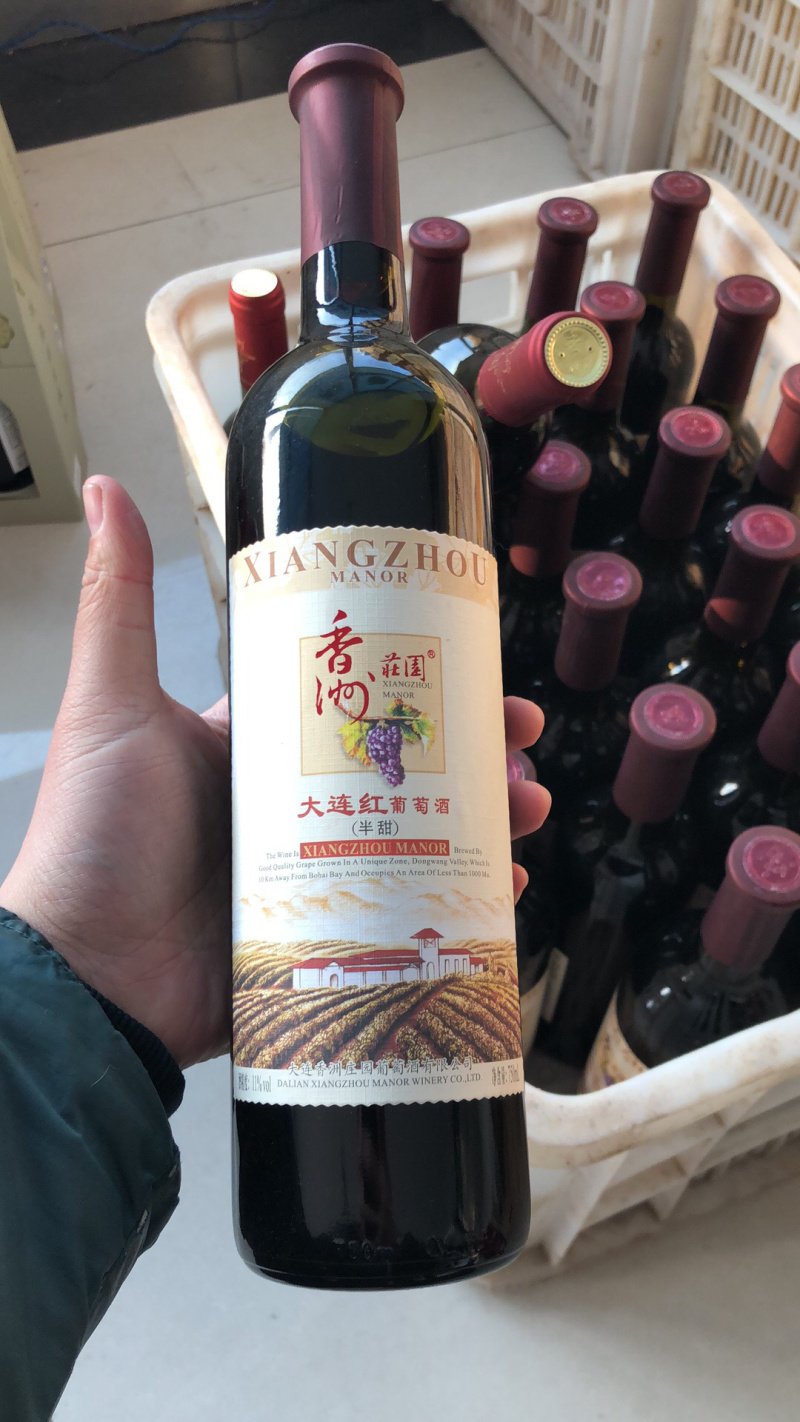 大连香洲红酒